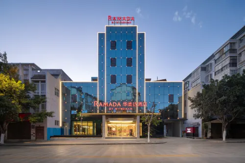 Ramada by wyndham honghe kaiyuan Hotels in Kaiyuan