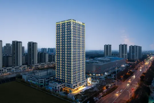 Atour Hotel Fuyang Yingzhou Wanda Plaza
