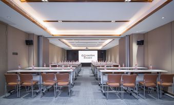 ECHARM Hotel (MINFA Plaza, Xiangyang Airlines Road)