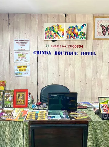 รูปภาพของจินดา บูทิก โฮเต็ล