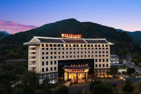 Hakka Tulou Prince Hotel Longyan