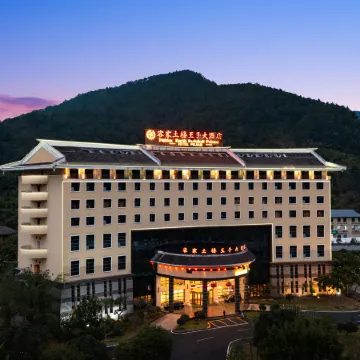 Hakka Tulou Prince Hotel Longyan