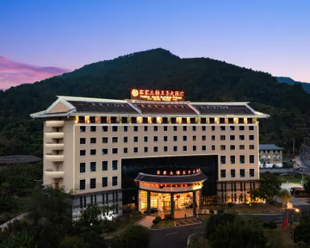 โรงแรมฮากกาตู่โหลวปรินซ์ หลงเหยียน โรงแรมในหลงเหยียน