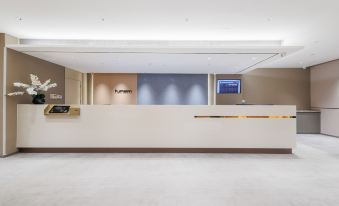 Homeinn · neo (Yantai High-speed Railway Station Chaoyang Street)