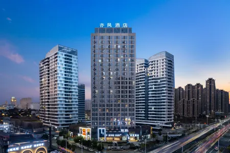 Yifeng Hotel (Provincial Women and Children Nanchang West Station Branch) Отели рядом с достопримечательностью «CPC Nanchang Committee Party School»