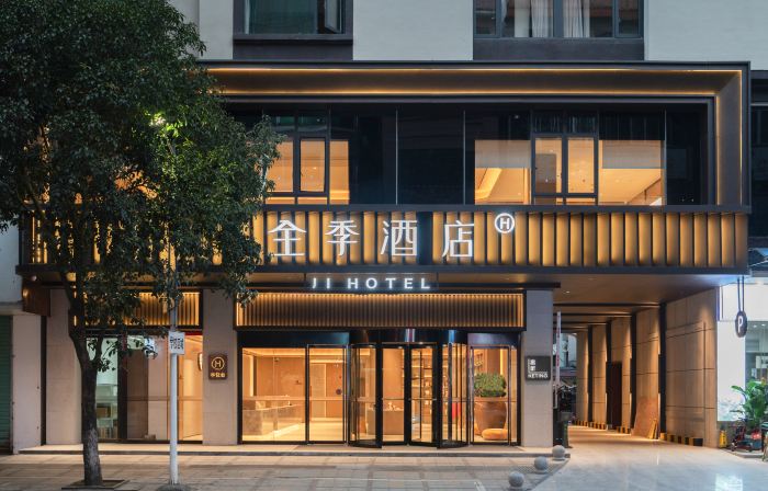 JI Hotel (Hezhou Lingfeng Square)