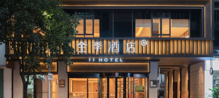 JI Hotel (Hezhou Lingfeng Square) Hotel a Hezhou