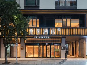 JI Hotel (Hezhou Lingfeng Square)