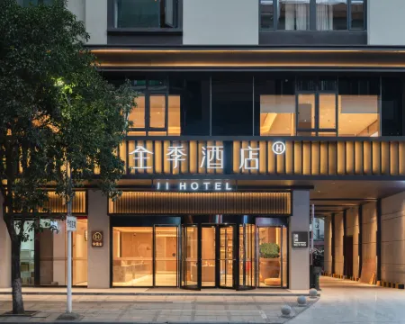 โรงแรม JI (จัตุรัสหลิงเฟิง เหอโจว) โรงแรมในเหอโจว