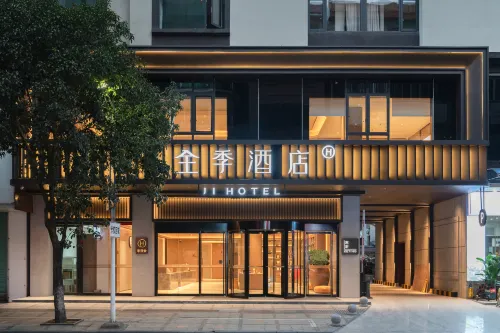 JI Hotel (Hezhou Lingfeng Square) Hotels in Hezhou