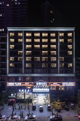 Pinyue Xihan Collection Hotel (Haiyun Square) Hotels near Lingshui Railway Station