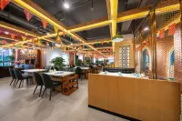 Vienna International Hotel (Lasa Municipal Government)