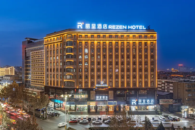 Rezen Hotel, Kashgar Ancient City Scenic Area