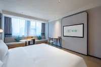 Ni Hao Hotel (Yancheng Funing Jingang Mingmen County Government) Hotel a Funing