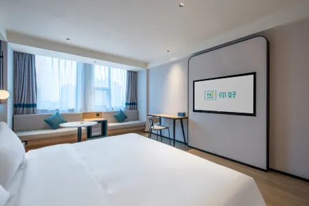 Ni Hao Hotel (Yancheng Funing Jingang Mingmen County Government) Отели в г. Фунин