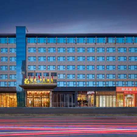 Yujian ZhongMei Hotel