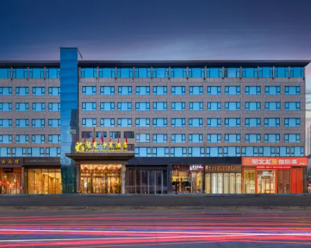 Yujian ZhongMei Hotel Hotels in Nanyang