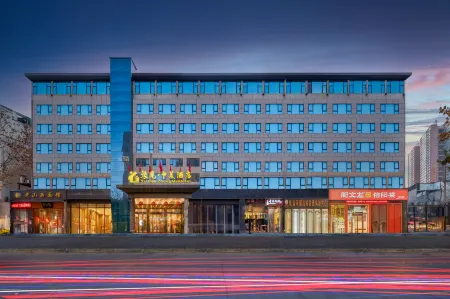 Yujian ZhongMei Hotel Отели в г. Наньян