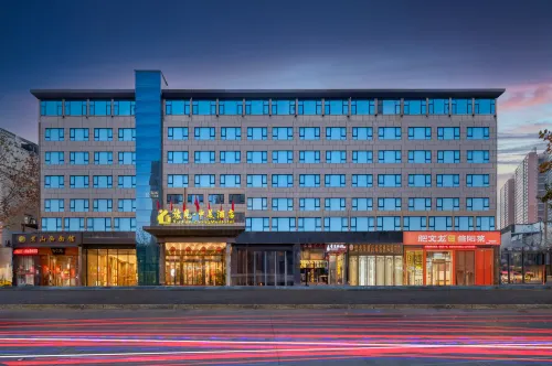 Yujian ZhongMei Hotel