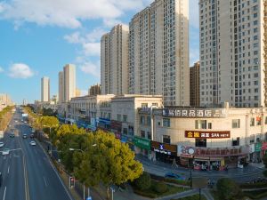 Yibin Liangpin Hotel (Shanghai Jinshan Wanda Plaza)