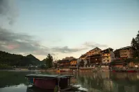 Attraction Zhong Inn (Biancheng Chayu Scenic Area)