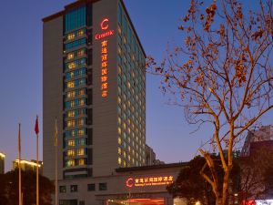 Nantong Cosmic International Hotel