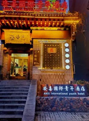 Anxi International Youth Hotel Hotel a 