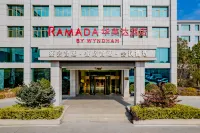 Ramada by Wyndham Xiaoxian