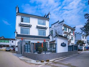 Wuyuan Qianyun Xiangshe Homestay