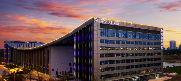 Huaxin Civil Aviation Hotel (Xinyang East High-speed Railway Station) Các khách sạn ở Tín Dương