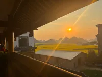 Yuanhuayuan Homestay
