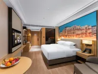 Vienna International Hotel (Haiyan Baibu Avenue Haining Renewable Resources Market Branch)