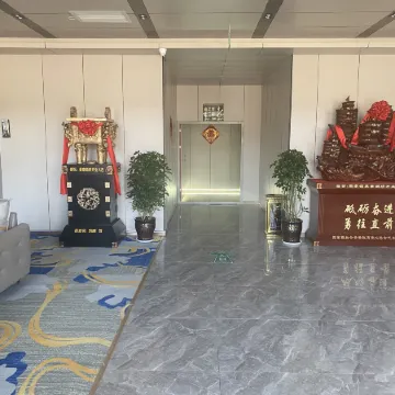 Haotai Hotel