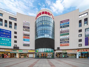 Hongrunxiang Hotel