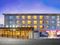 JI Hotel (Taizhou Luqiao Zhongsheng Guangchang) Hotels in Taizhou