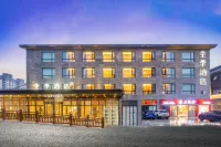 JI Hotel (Taizhou Luqiao Zhongsheng Guangchang) Hotels in Taizhou