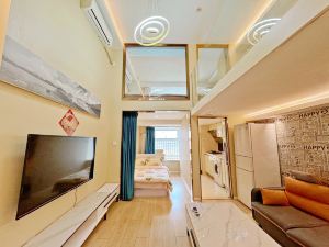 Badachu Qidi Xiangshan Loft Apartment