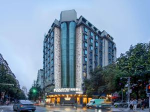 Country Inn & Suites by Radisson, Nanchang Tengwangge Wanshougong Subway Station Store