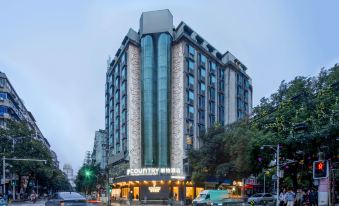 Country Inn & Suites by Radisson, Nanchang Tengwangge Wanshougong Subway Station Store