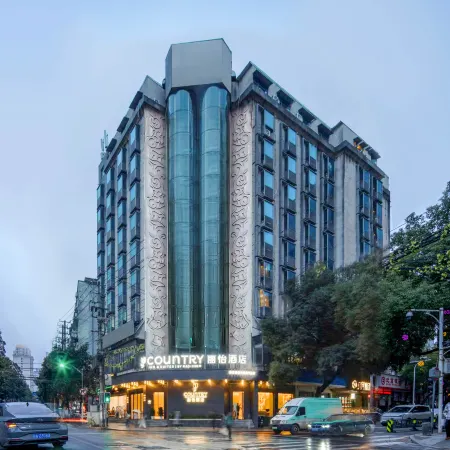 Country Inn & Suites by Radisson, Nanchang Tengwangge Wanshougong Subway Station Store