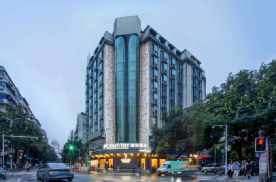 Country Inn & Suites by Radisson, Nanchang Tengwangge Wanshougong Subway Station Store Hotels near Tengwang Pavilion