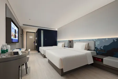 Atour Light Hotel Qingdao North Railway Station ShengPing Road Отели рядом с достопримечательностью «Ocean University of China Laoshan Campus»