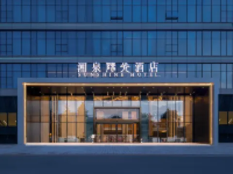 Jishou Xiangquan Sunshine Hotel Hotel di Jishou