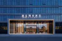 Jishou Xiangquan Sunshine Hotel Hotels in Jishou