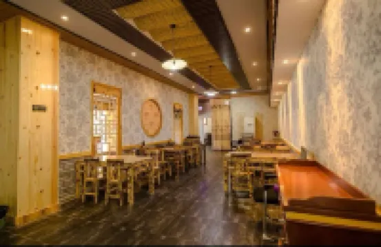 Nanshe Inn