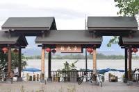 Xichang Fengqing B&B (Qionghai Wetland Park)