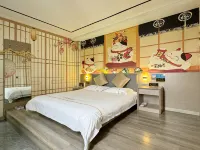 Hongji Boutique Hotel