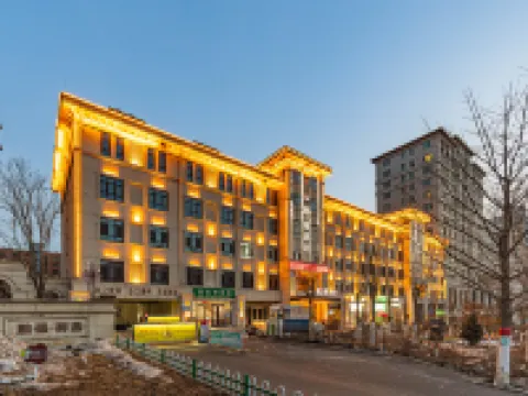 James Joyce Coffetel (Zhangjiakou Victoria Plaza Wuyi East Street Branch) Hotels near Zhangjiakou Museum