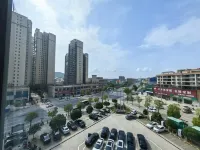 Yunshang Youju Hotel Hotels in Hengdong