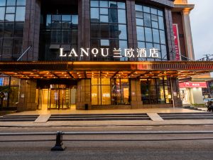 Lan Ou Hotel (Yellowstone Yingbin Avenue)